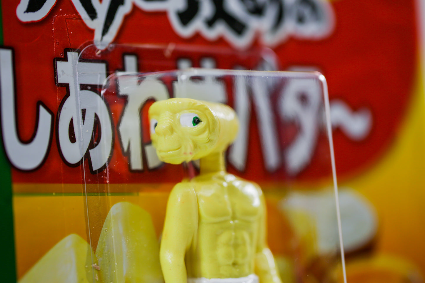 SuckLord "Honey Butter" Calbee Japan #30