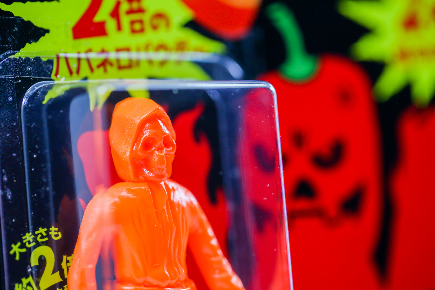 SuckLord "Habanero Flaming Rings Of Doom" Tohato Japan #32