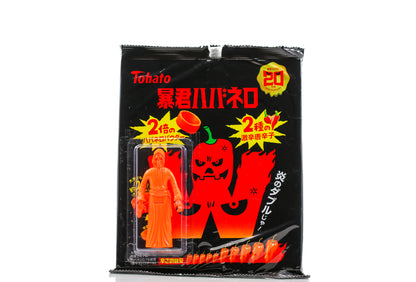 SuckLord "Habanero Flaming Rings Of Doom" Tohato Japan #32